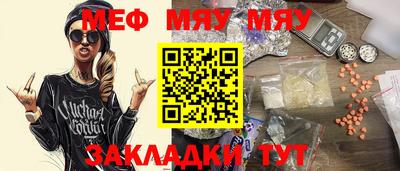MDMA Premium VHQ Ликино-Дулёво
