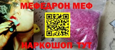 Альфа ПВП Кулебаки