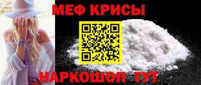 соль курить ск Лесосибирск