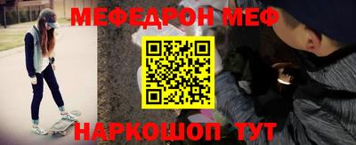 герыч Ливны