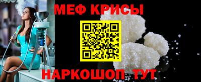 марки nbome Кумертау