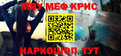 jwh Кунгур