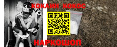 MDMA Premium VHQ Ликино-Дулёво