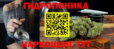 Альфа ПВП Кулебаки