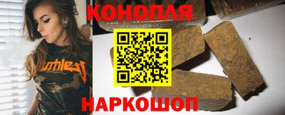 Альфа ПВП Кулебаки