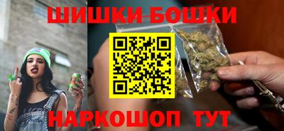 соль курить ск Лесосибирск