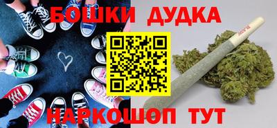 jwh Кунгур