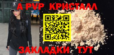 jwh Кунгур