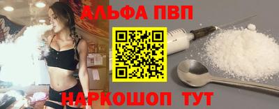 jwh Кунгур