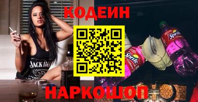 MDMA Premium VHQ Ликино-Дулёво