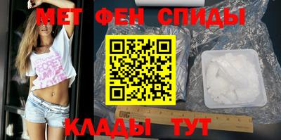 соль курить ск Лесосибирск