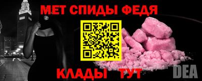 Альфа ПВП Кулебаки