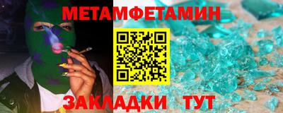 MDMA Premium VHQ Ликино-Дулёво