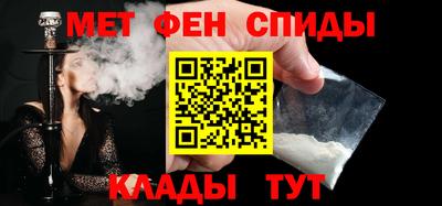 соль курить ск Лесосибирск