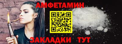 MDMA Premium VHQ Ликино-Дулёво