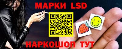 MDMA Premium VHQ Ликино-Дулёво