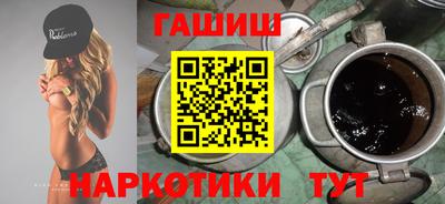 MDMA Premium VHQ Ликино-Дулёво