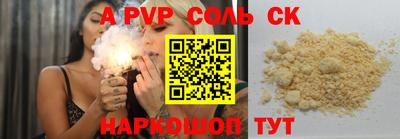 MDMA Premium VHQ Ликино-Дулёво