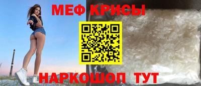 соль курить ск Лесосибирск