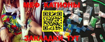 марки nbome Кумертау