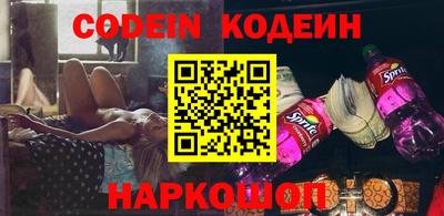 jwh Кунгур