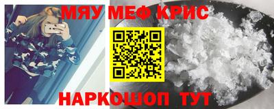 марки nbome Кумертау