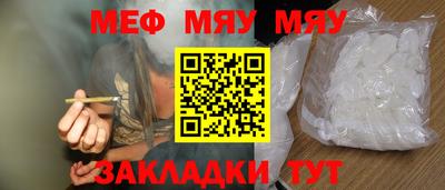 MDMA Premium VHQ Ликино-Дулёво